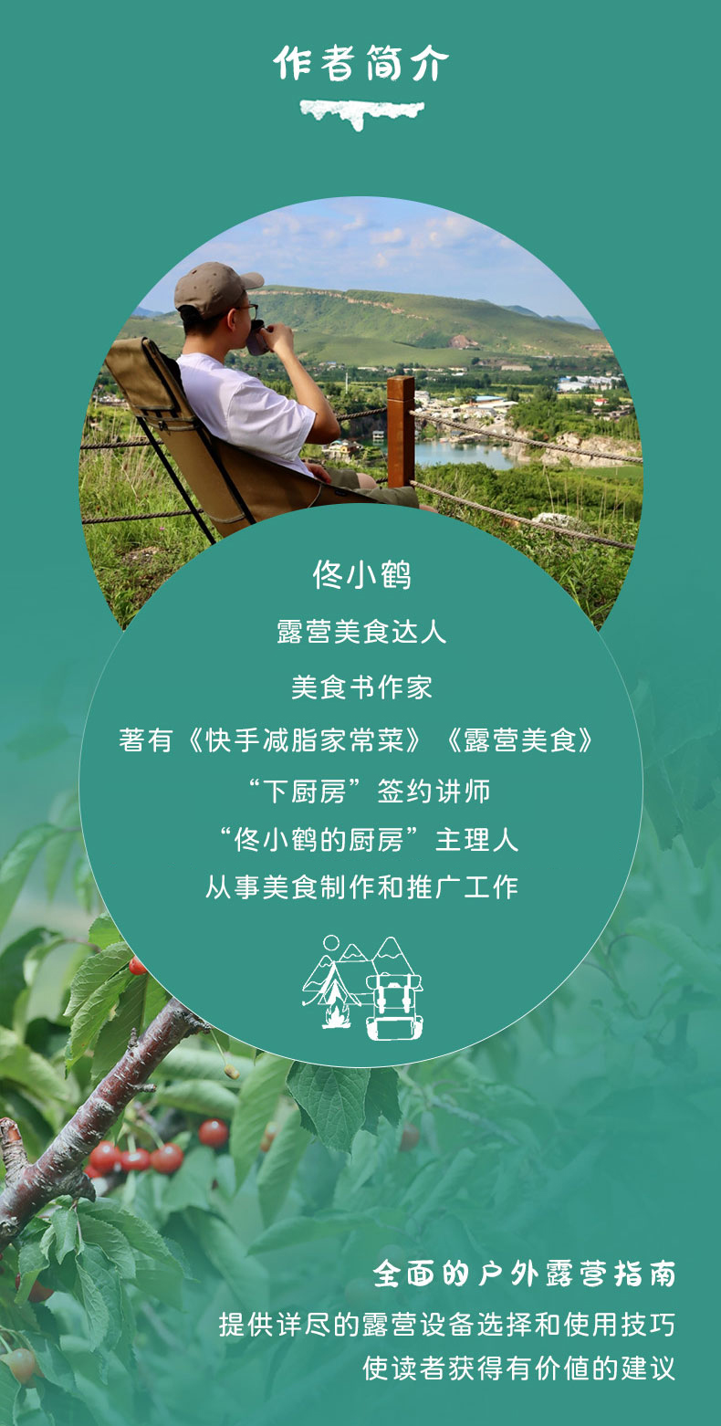 详情32.jpg