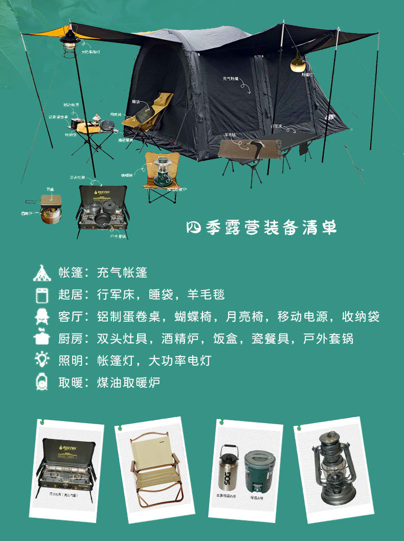 详情17.jpg