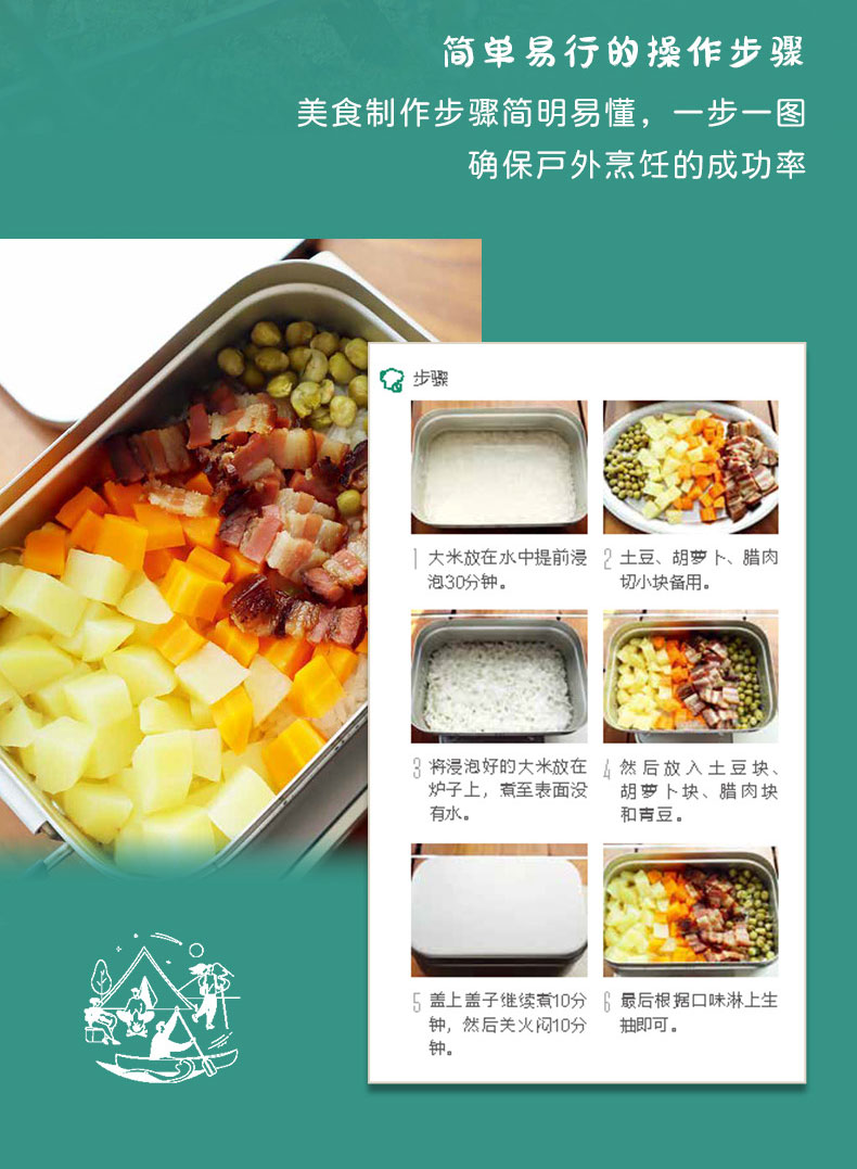 详情34.jpg