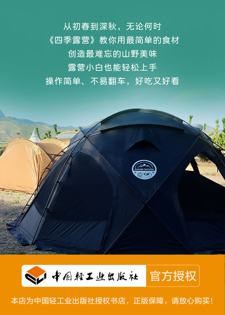 详情36.jpg