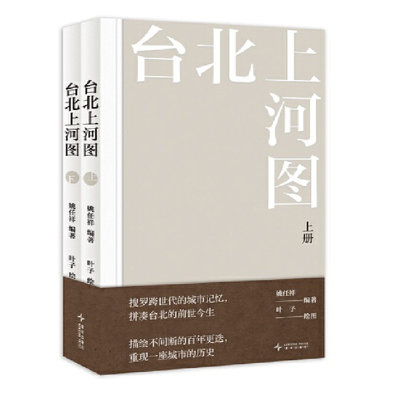 主图1.jpg