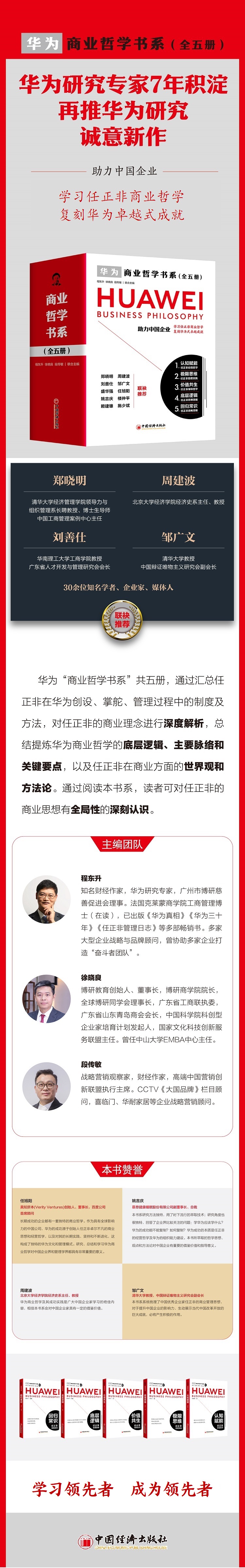 详情1.jpg