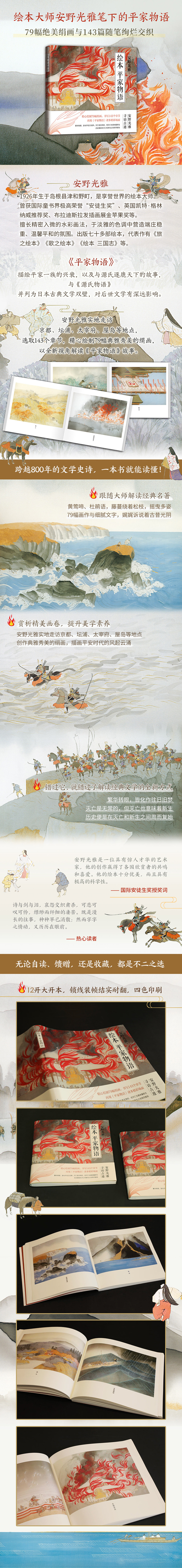 详情1.jpg
