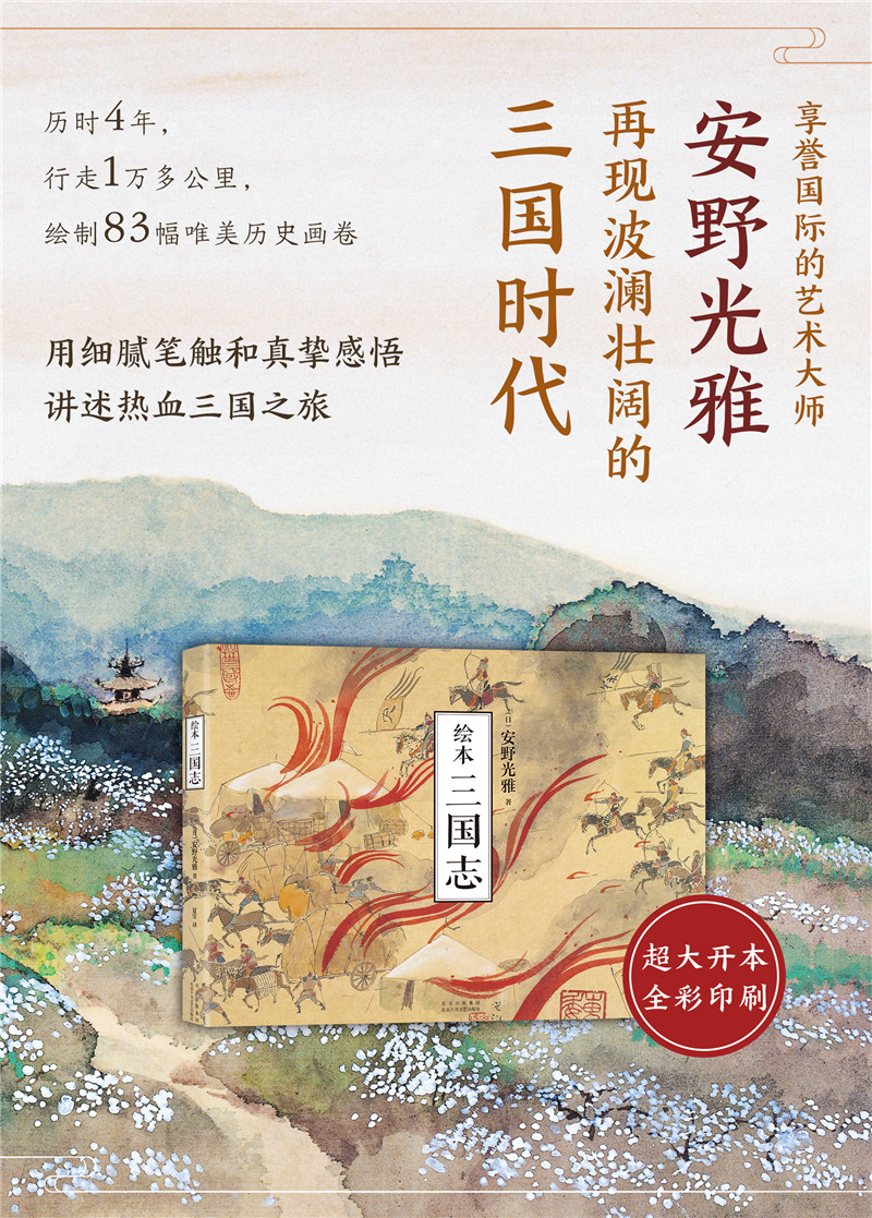 书摘1.jpg