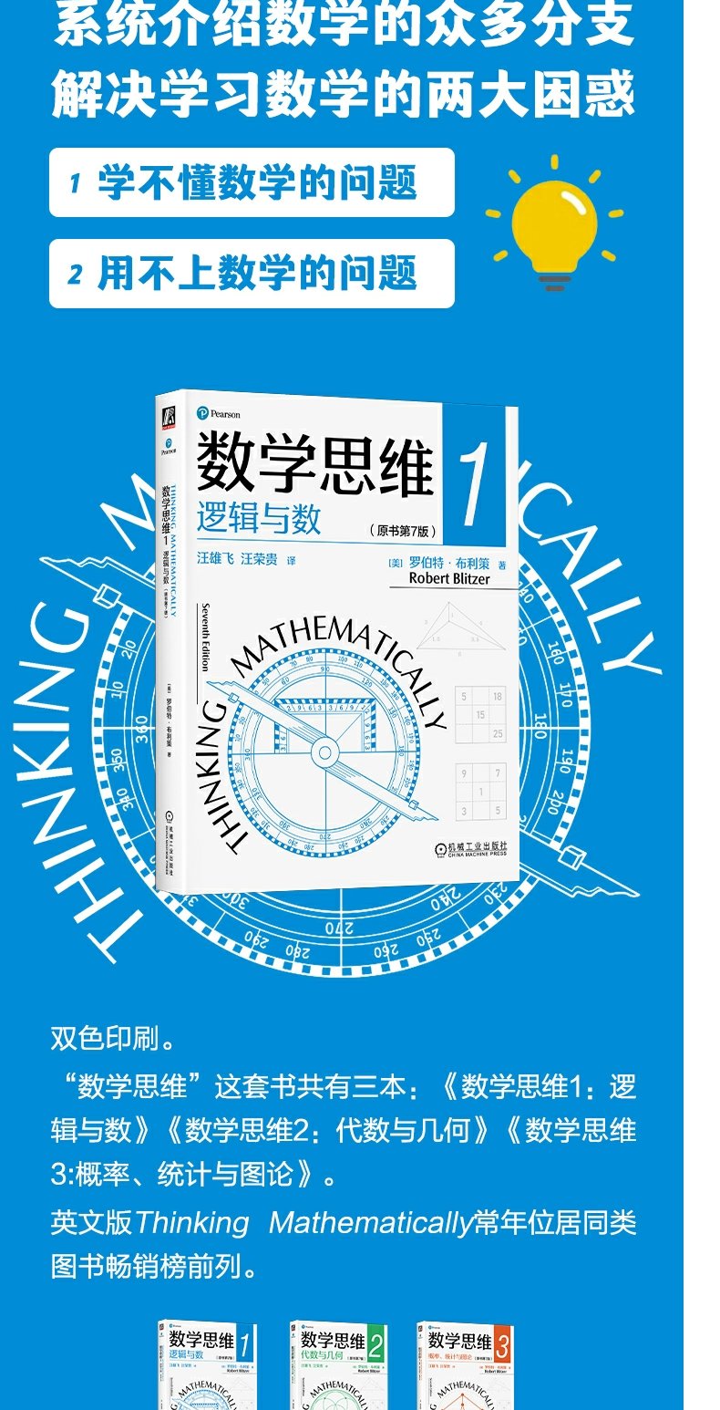详情2.jpg
