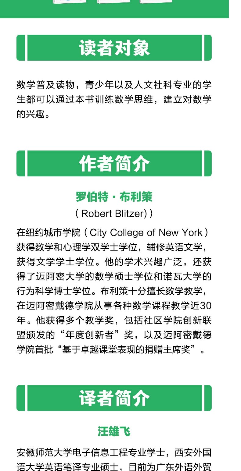 详情8.jpg