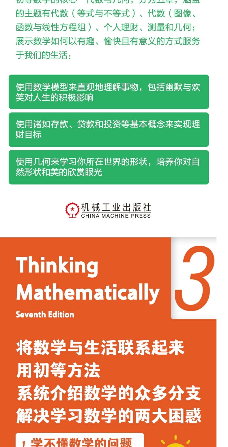 详情11.jpg