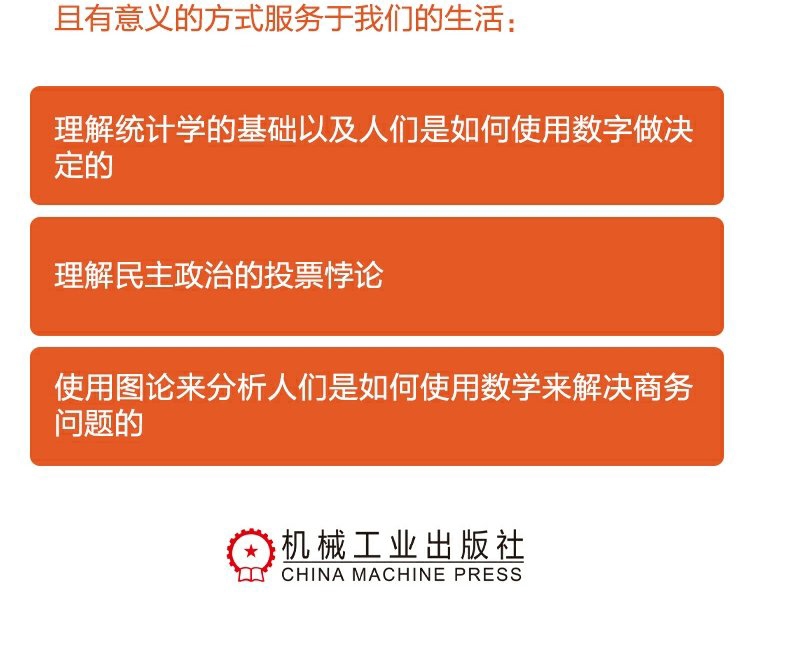 详情16.jpg