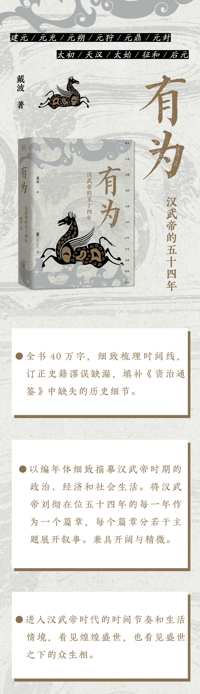 详情1.jpg