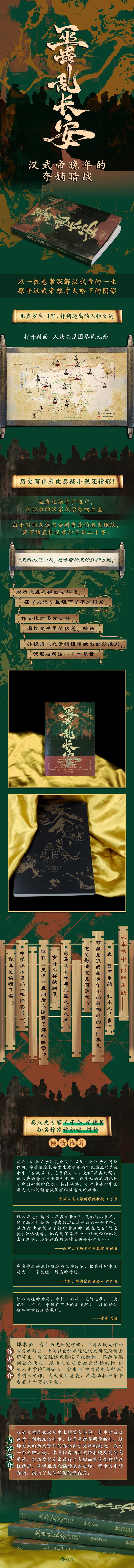 详情5.jpg