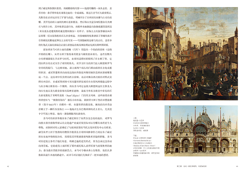 1725373091949450.jpg 书摘1.jpg