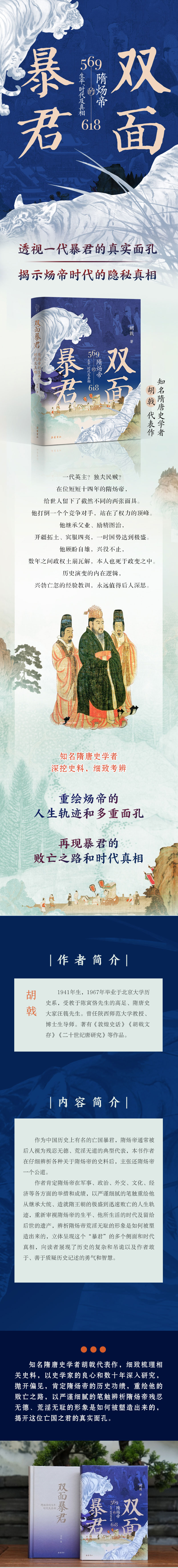 详情1.jpg