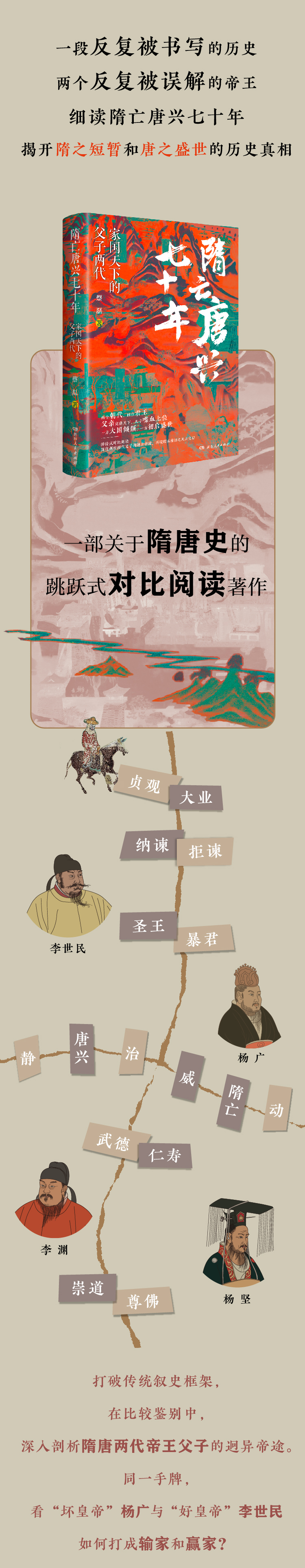 详情5.jpg