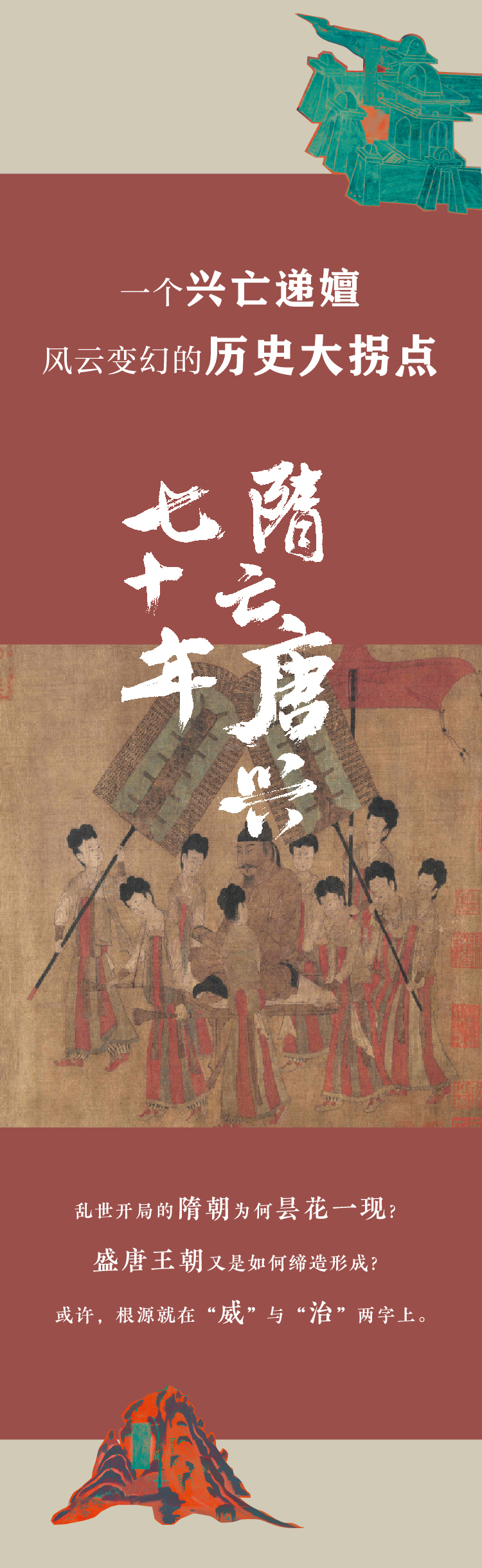 详情6.jpg