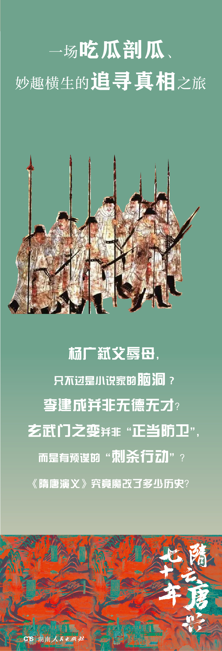 详情7.jpg