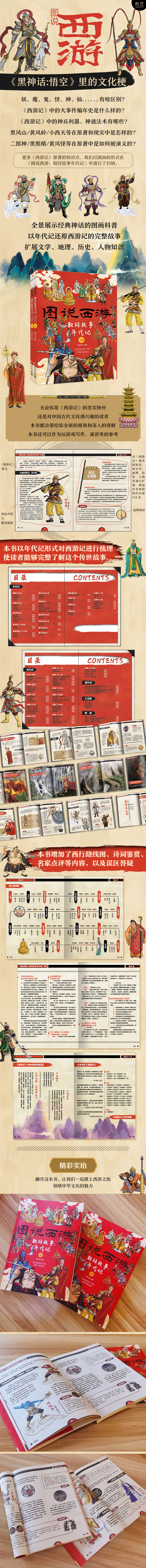 详情1.jpg