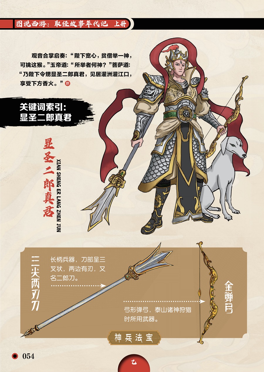 书摘2.jpg