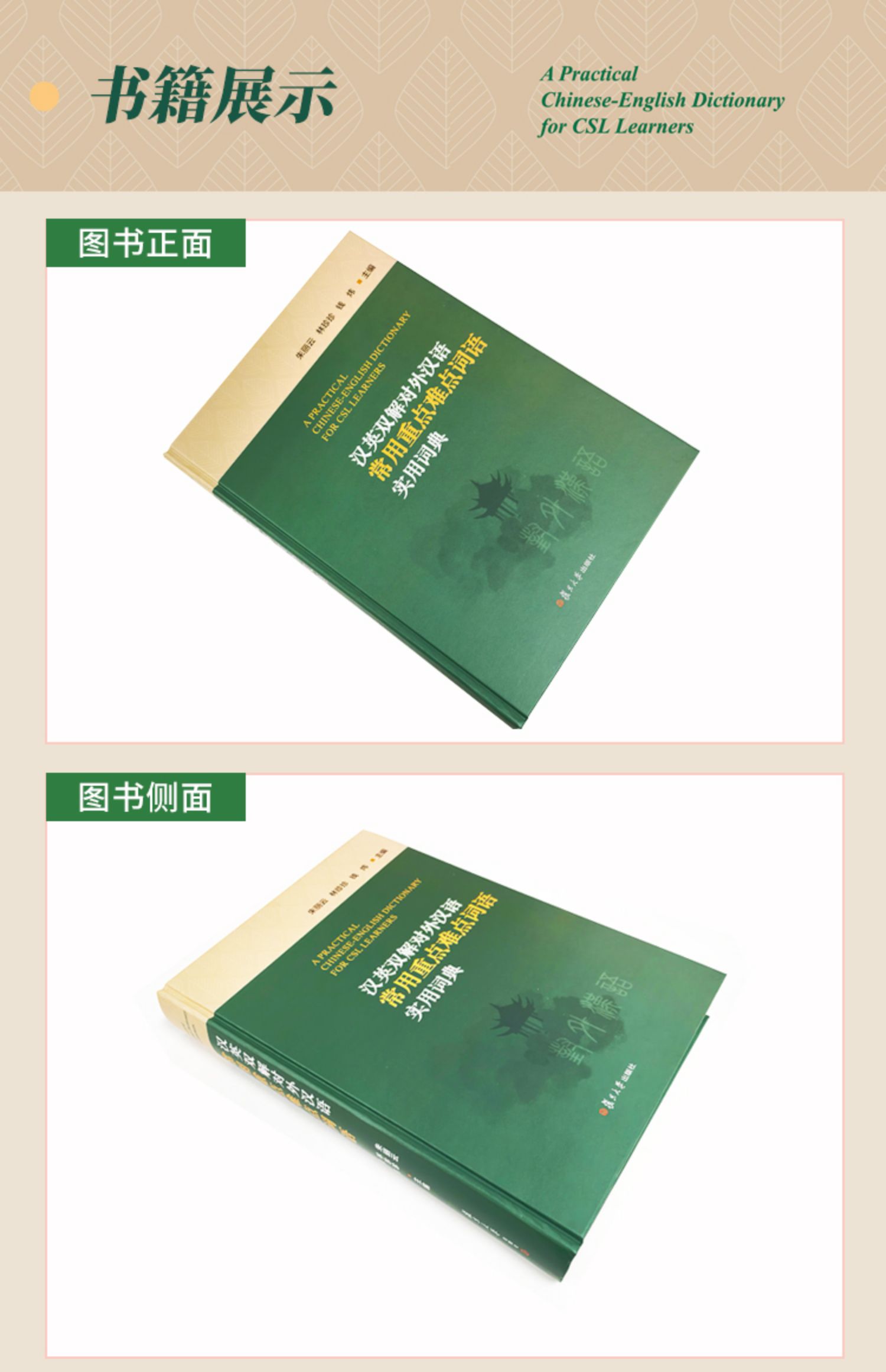 详情4.jpg