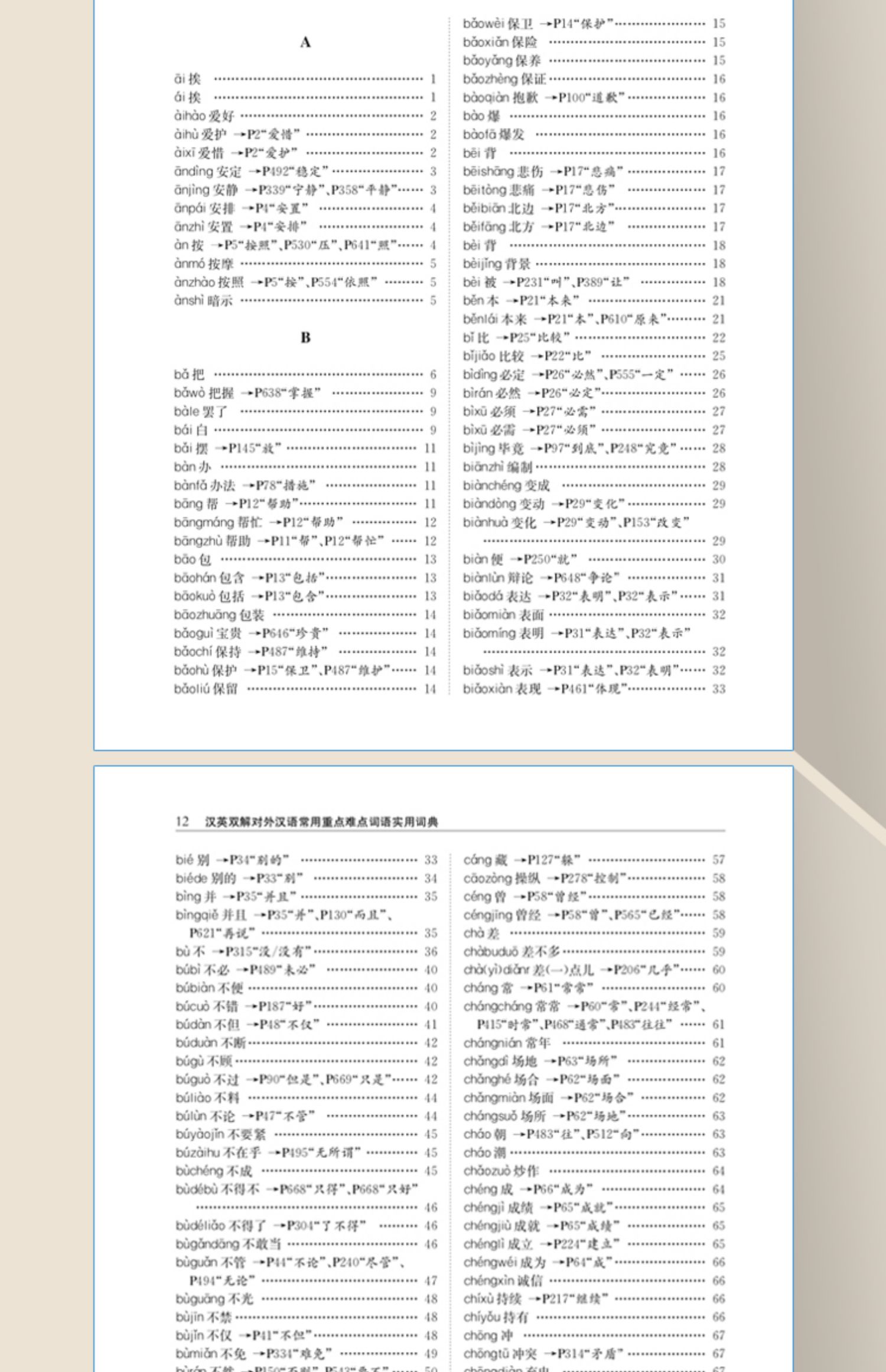 详情7.jpg