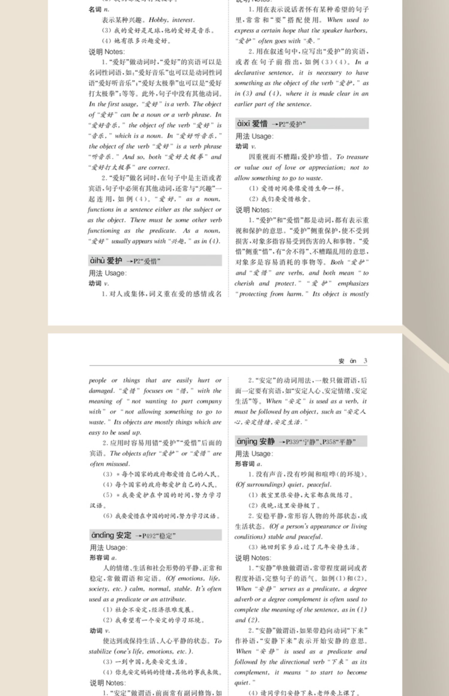 详情10.jpg