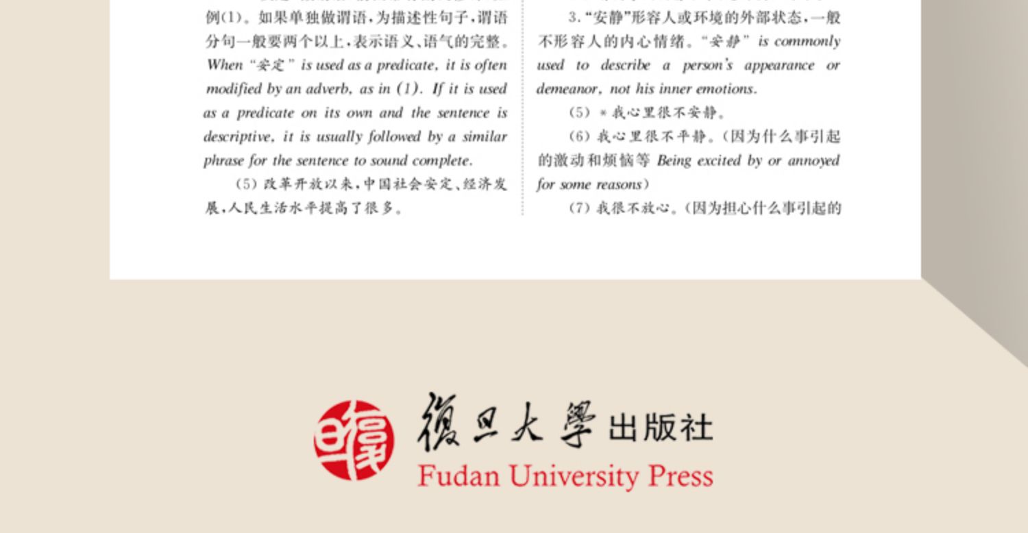 详情11.jpg