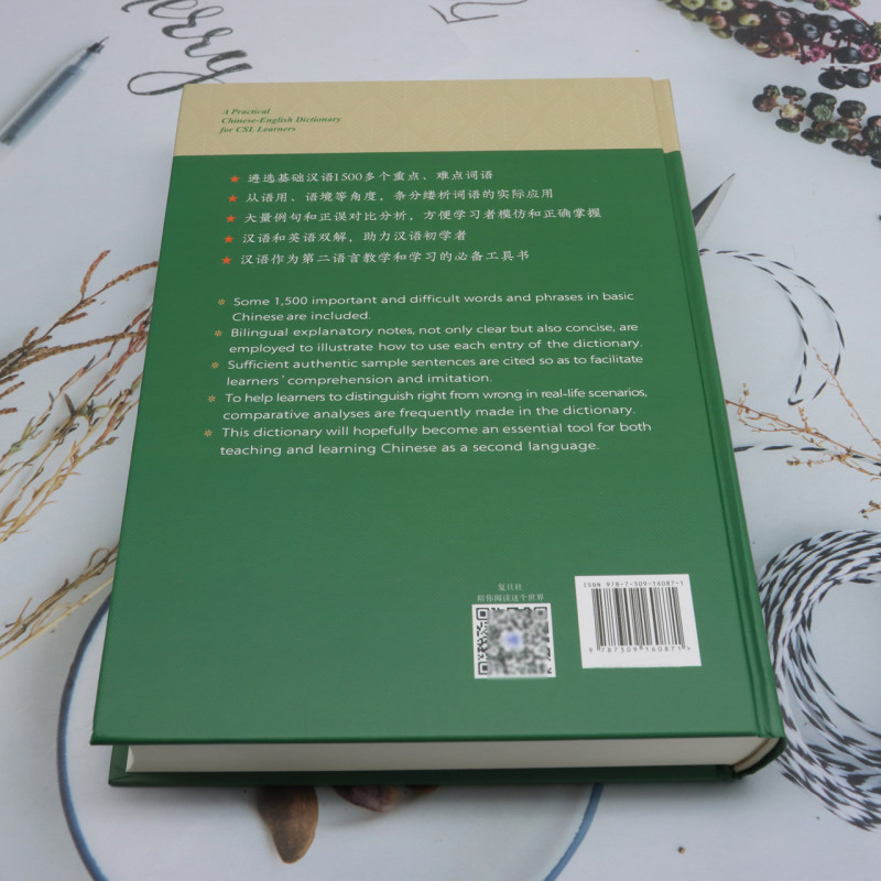 实拍2.jpg