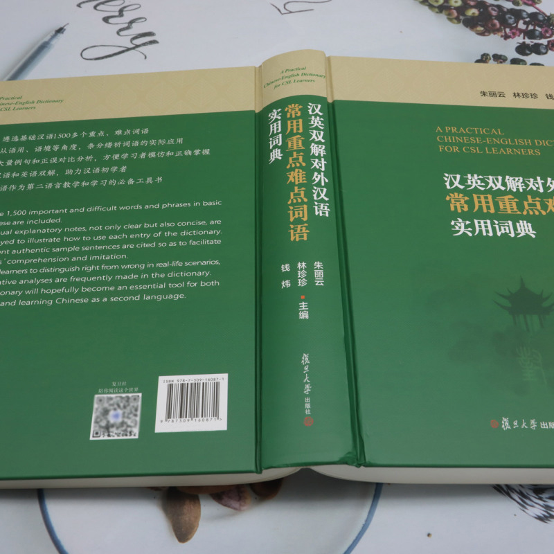 实拍3.jpg