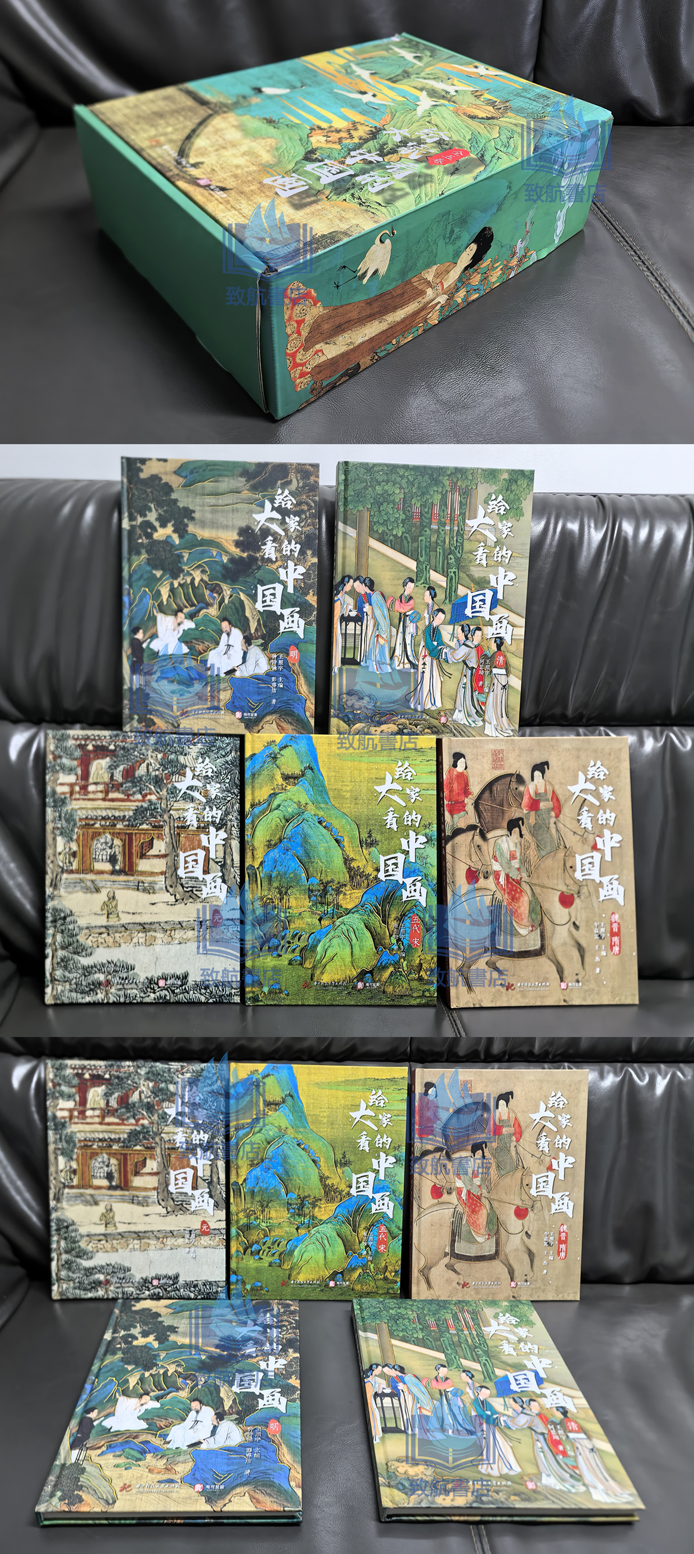 实拍1.jpg