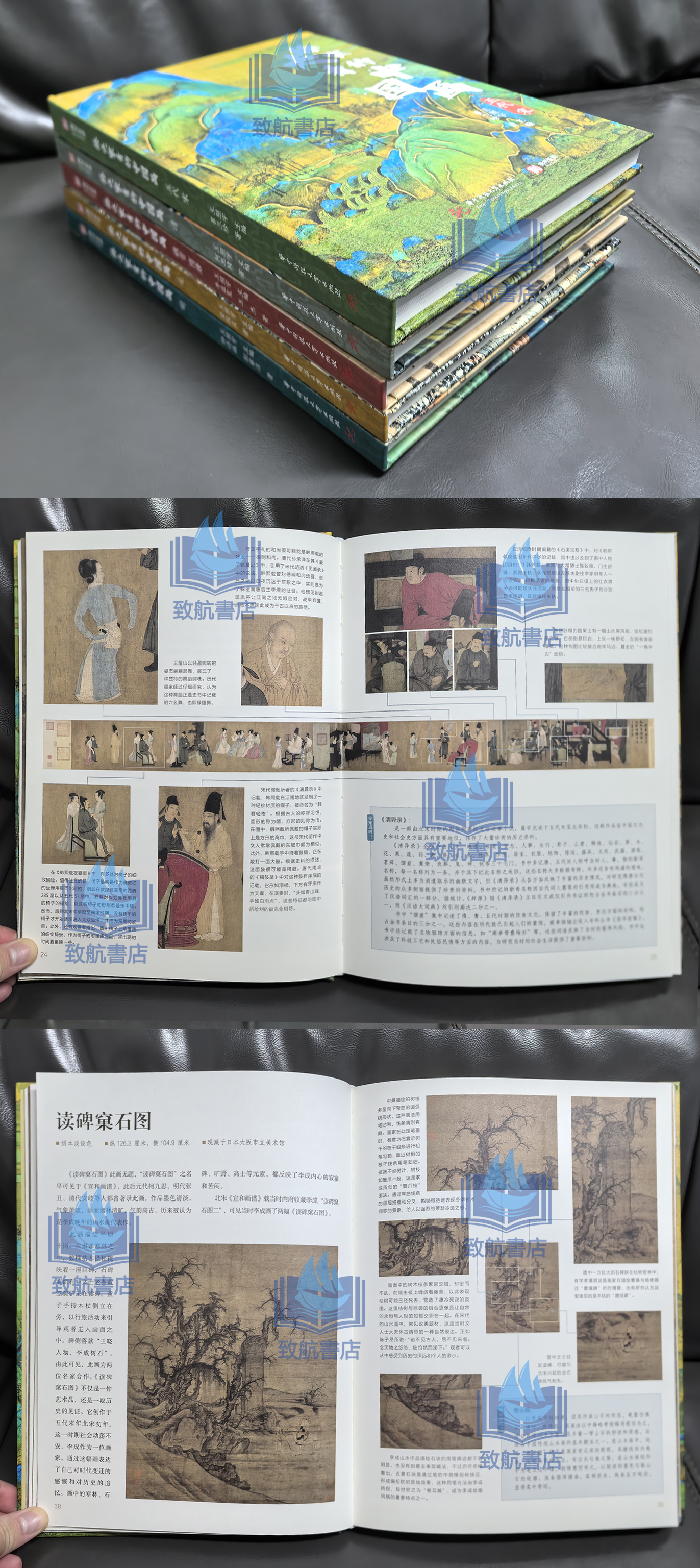 实拍2.jpg