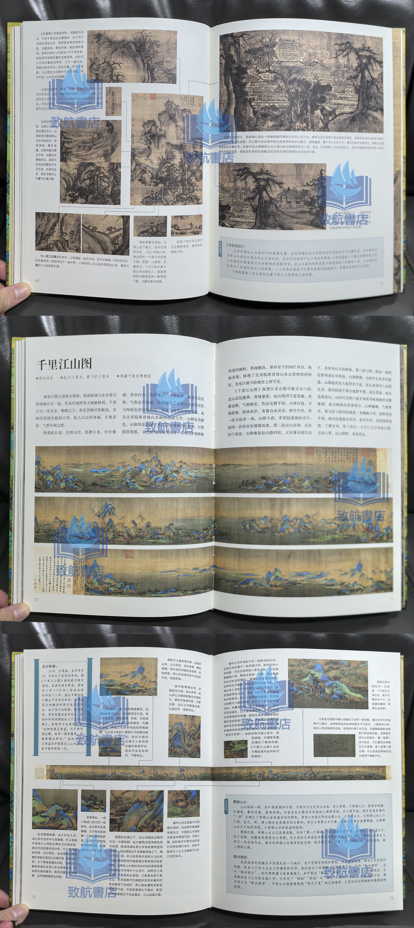 实拍3.jpg