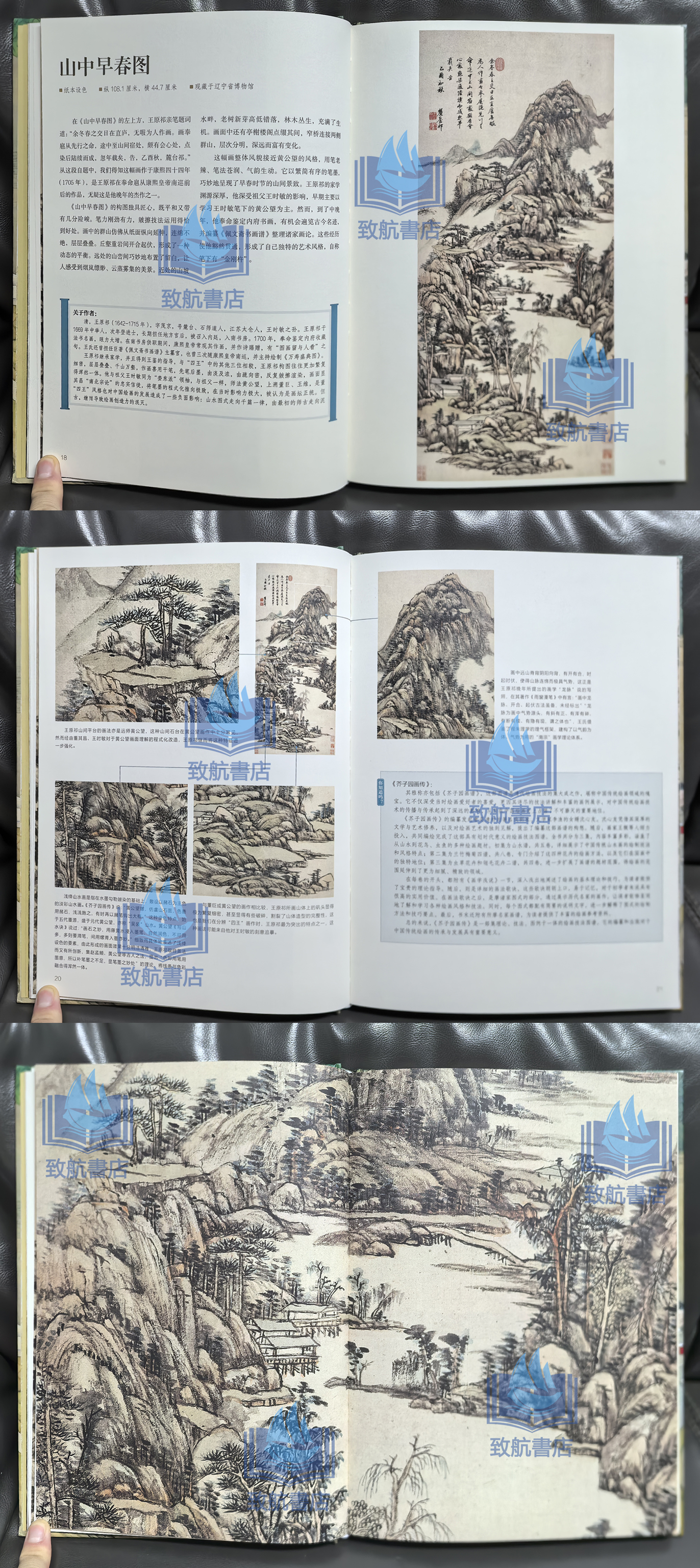 实拍4.jpg