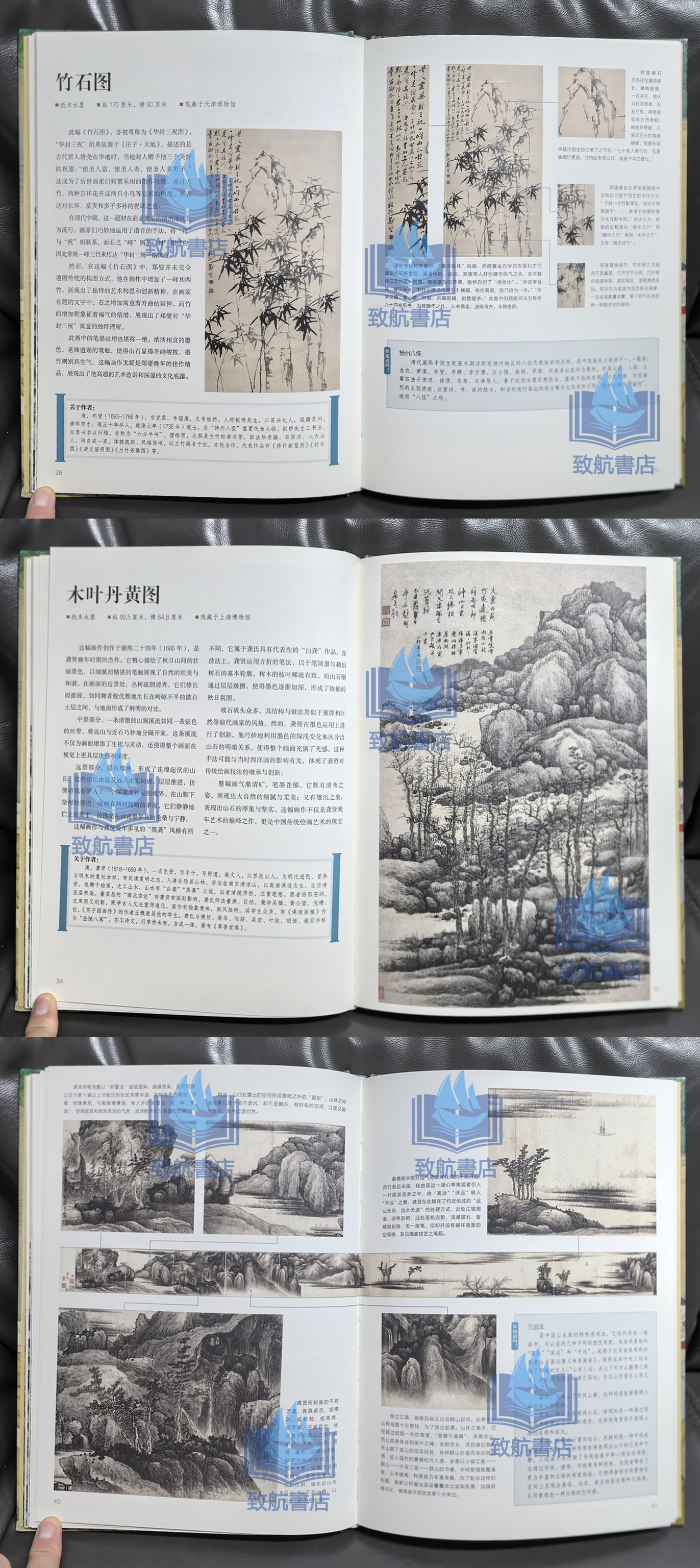 实拍5.jpg