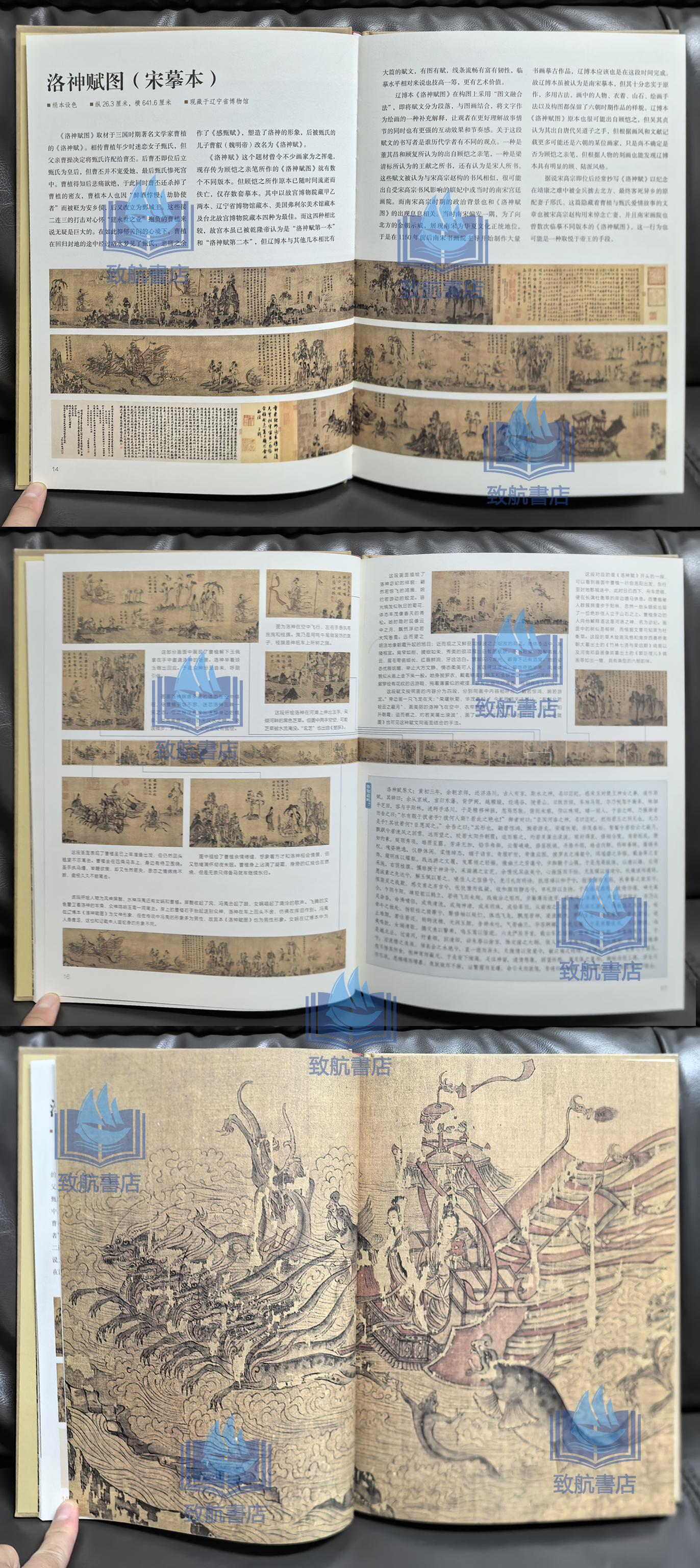 实拍6.jpg