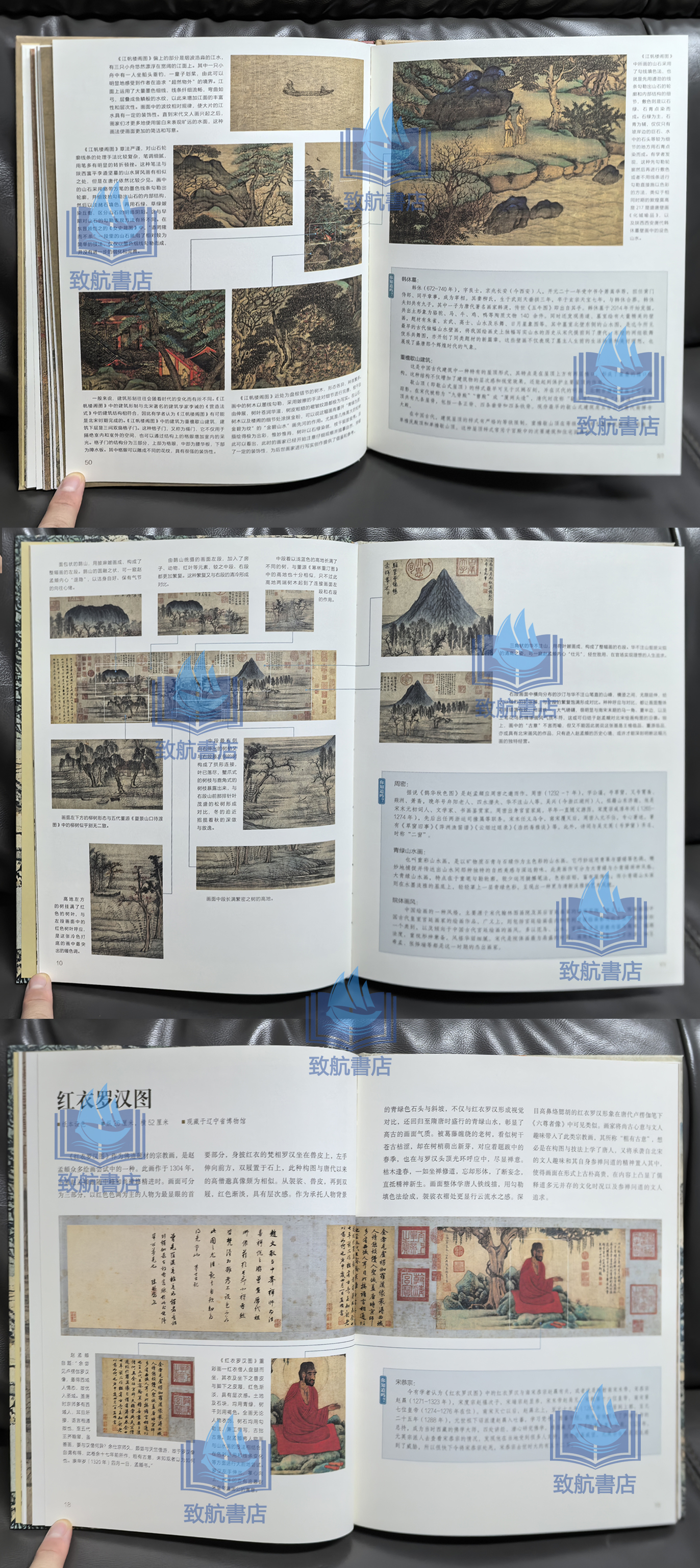 实拍7.jpg
