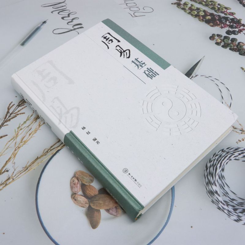 1725969926358917.jpg 实拍1.jpg