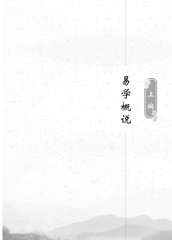 1725969957764078.jpg 书摘1.jpg