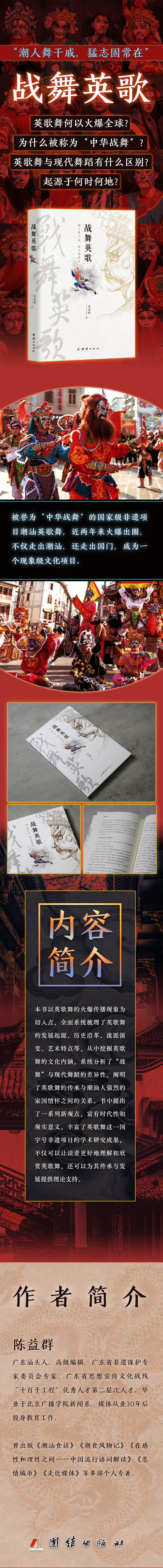 详情1.jpg
