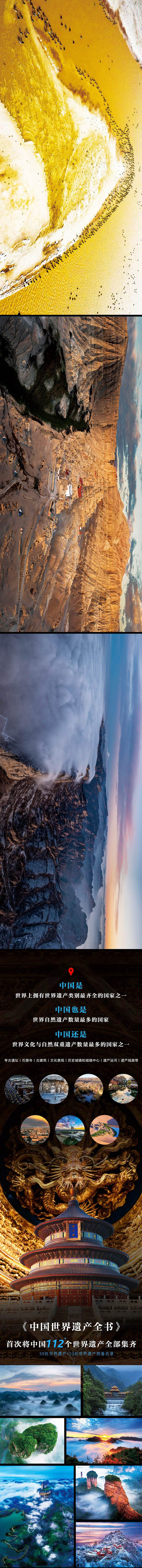 1726844517767422.jpg 详情5.jpg