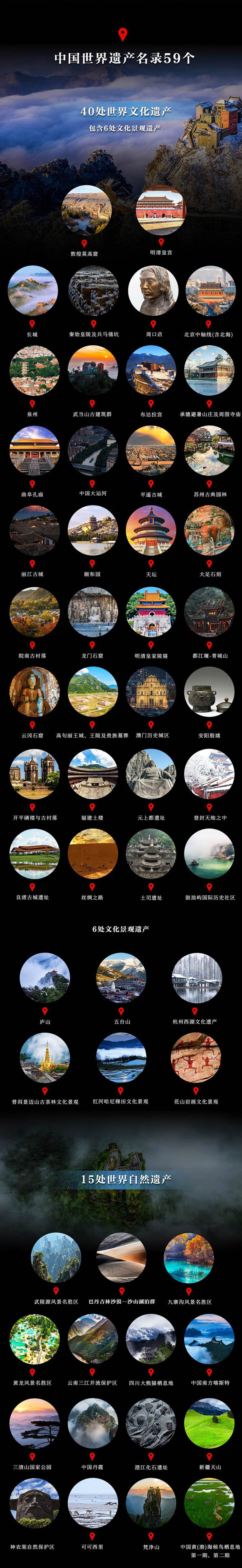 1726844537693067.jpg 详情6.jpg