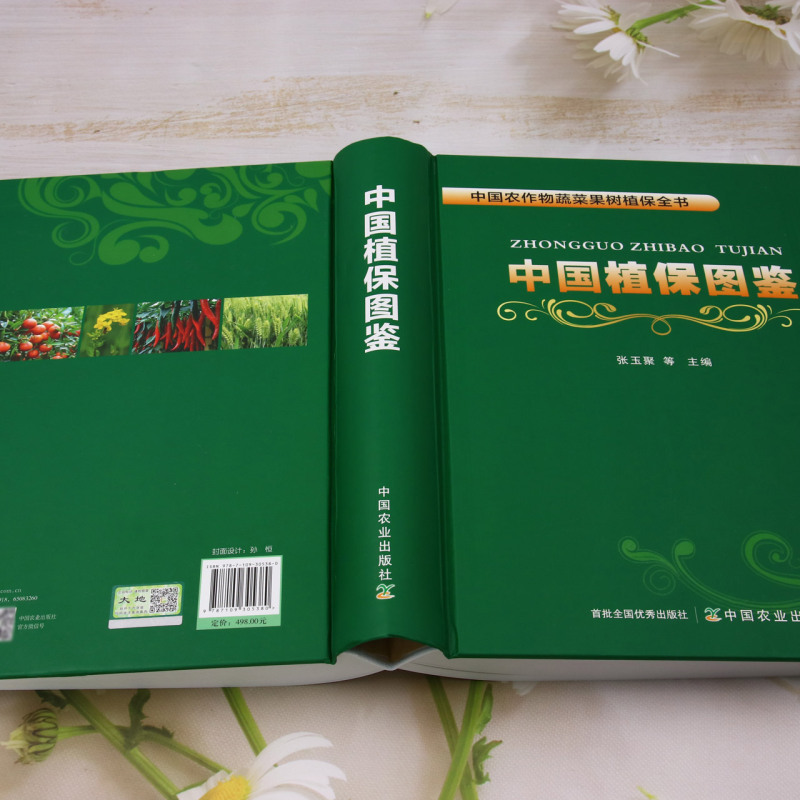 主图4.jpg