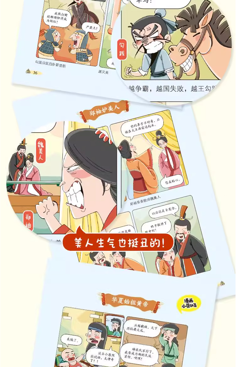 变通4.jpg