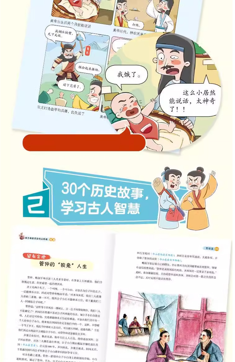 变通5.jpg