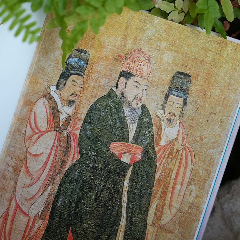 2024新書推薦：雙面暴君：隋煬帝的生平、時代及真相+女主臨朝：武則天的權力之路（全兩冊）