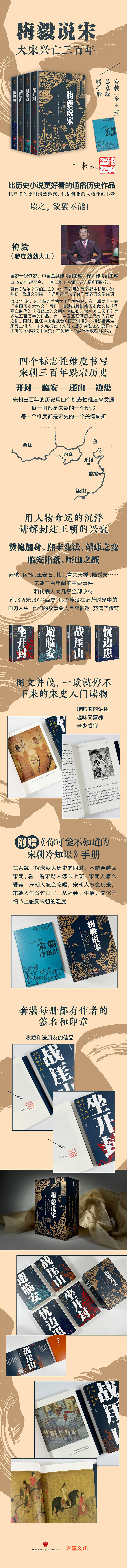 1727858488420518.jpg 详情1.jpg