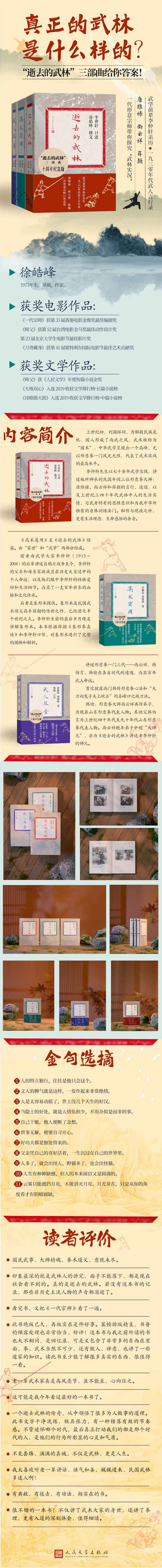 详情1.jpg