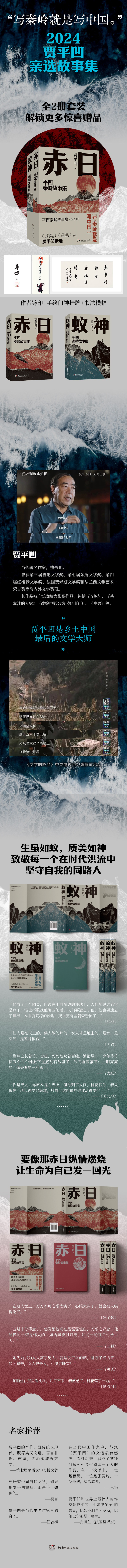 详情1.jpg
