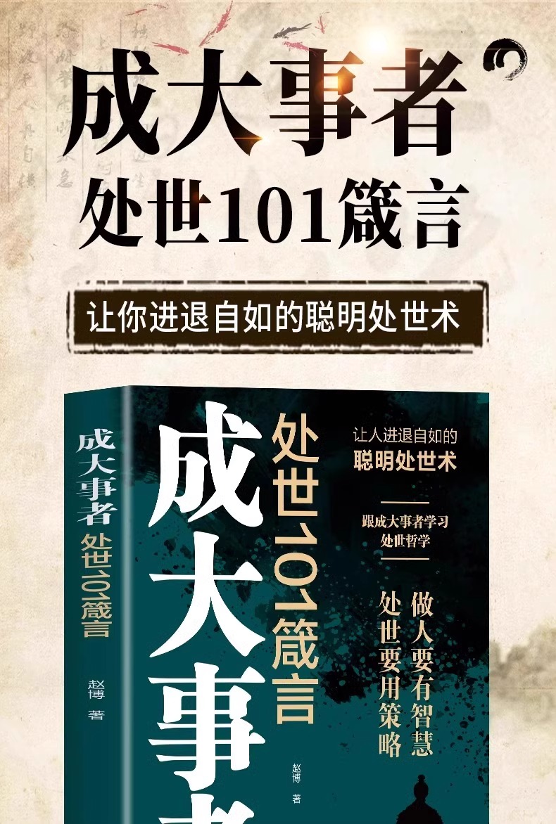 详情2.jpg