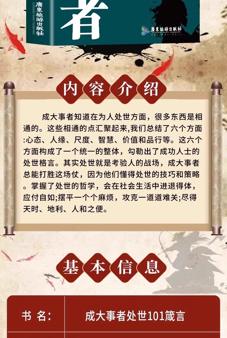 详情3.jpg