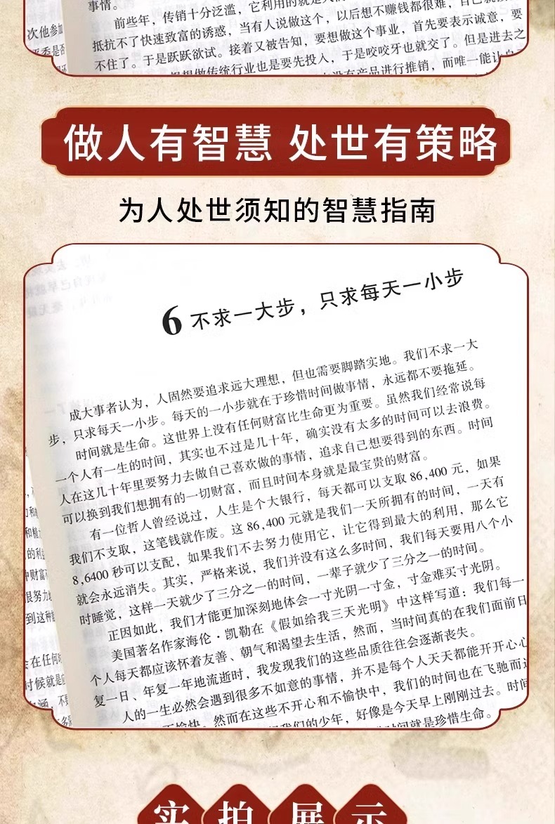 详情6.jpg