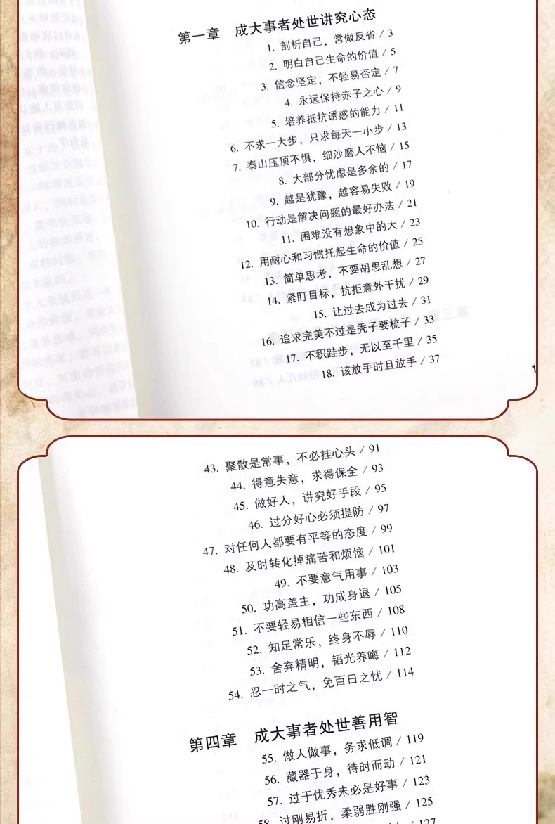 详情9.jpg